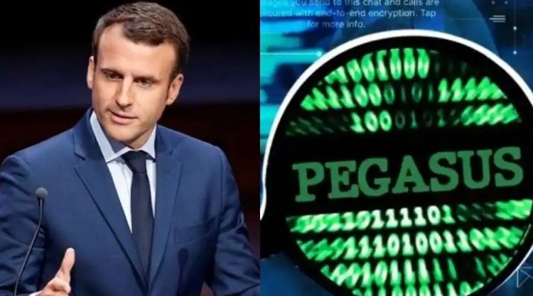 بيجاسوس يخترق هاتف الرئيس الفرنسي إيمانويل ماكرون
