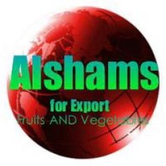Alshams Company 1