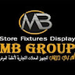 MBGroup “‫للتجهيزات التجارية‬‎” Store Fixture
